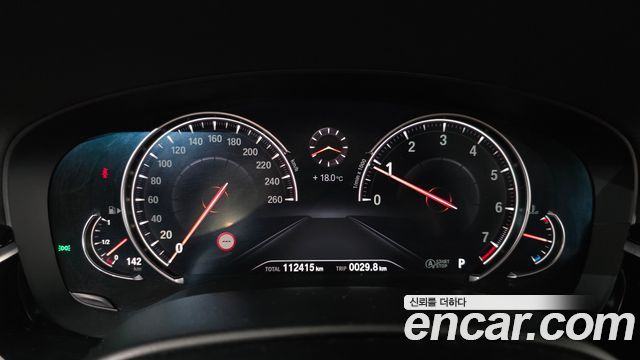 BMW 5-Series 520i Luxury