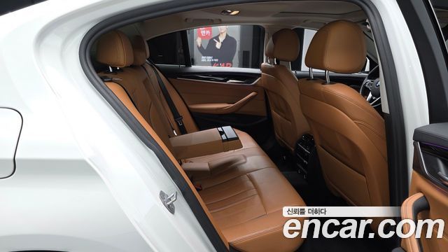 BMW 5-Series 520i Luxury