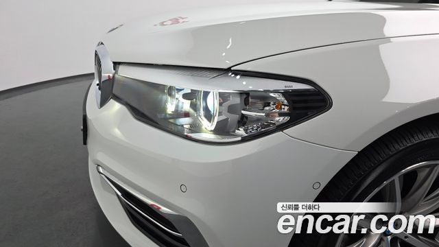 BMW 5-Series 520i Luxury