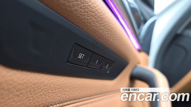 BMW 5-Series 520i Luxury