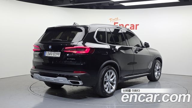 BMW X5 xDrive 45e xLine