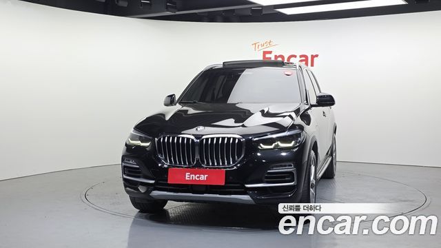 BMW X5 xDrive 45e xLine
