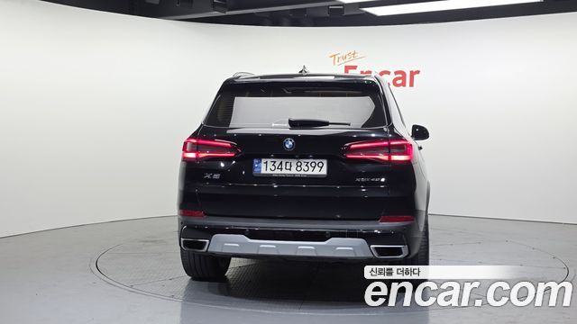 BMW X5 xDrive 45e xLine