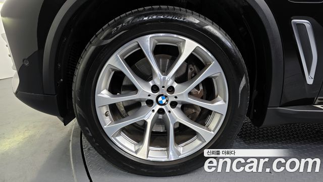 BMW X5 xDrive 45e xLine