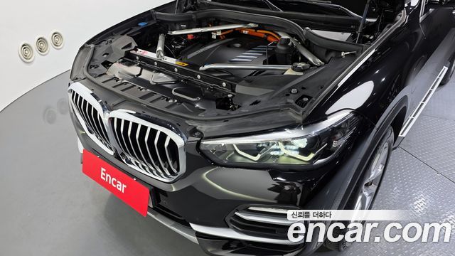 BMW X5 xDrive 45e xLine