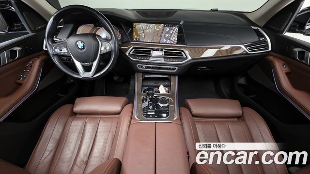 BMW X5 xDrive 45e xLine