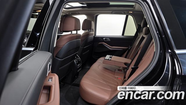 BMW X5 xDrive 45e xLine