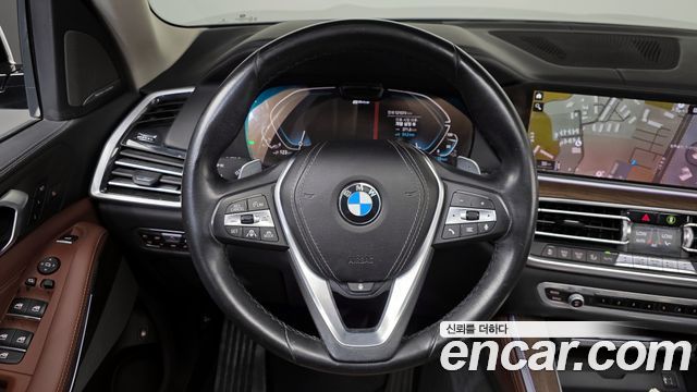 BMW X5 xDrive 45e xLine