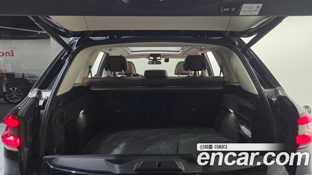 BMW X5 xDrive 45e xLine