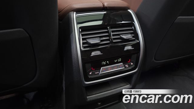 BMW X5 xDrive 45e xLine