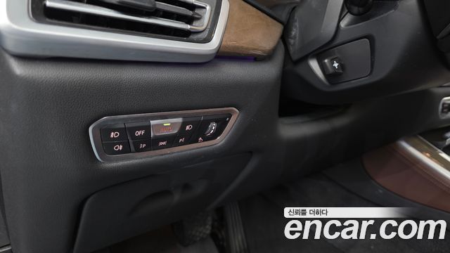 BMW X5 xDrive 45e xLine