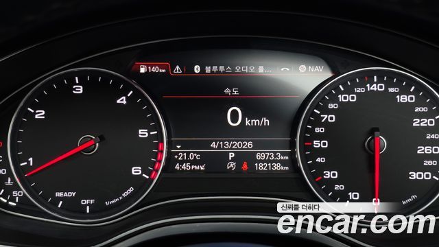 Audi A7 55 TDI Quattro Premium
