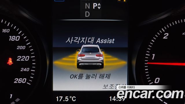 Mercedes-Benz GLC-Class GLC220 d 4MATIC Premium