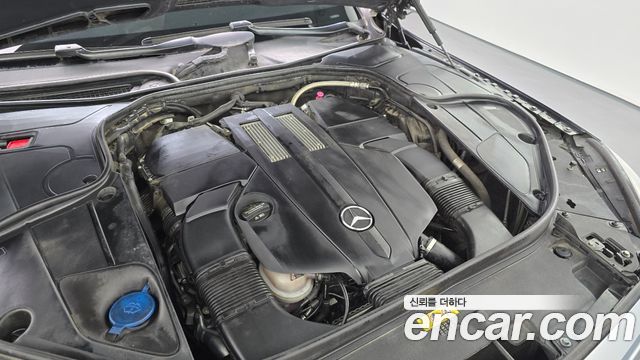 Mercedes-Benz S-Class S400L 4MATIC
