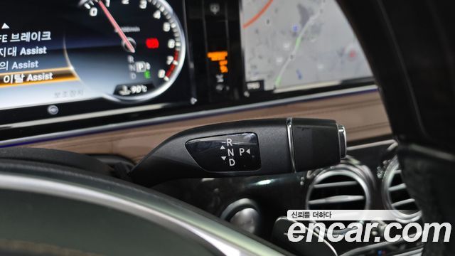 Mercedes-Benz S-Class S400L 4MATIC