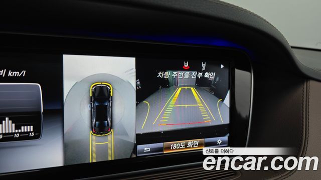 Mercedes-Benz S-Class S400L 4MATIC