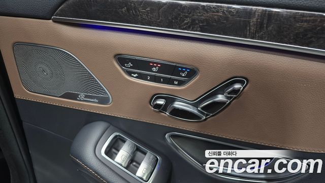 Mercedes-Benz S-Class S400L 4MATIC