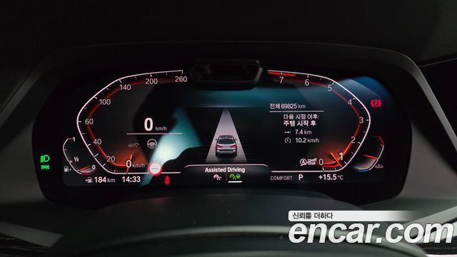 BMW X7 xDrive 40i M Sport 6STR