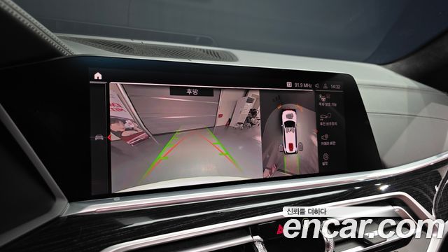BMW X7 xDrive 40i M Sport 6STR