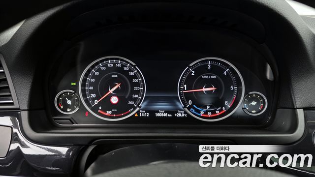 BMW 5-Series 520d xDrive M Aero Dynamic