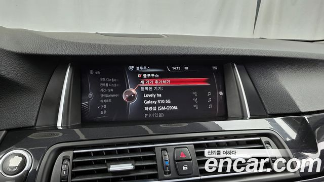 BMW 5-Series 520d xDrive M Aero Dynamic