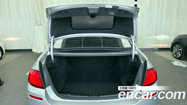 BMW 5-Series 520d xDrive M Aero Dynamic