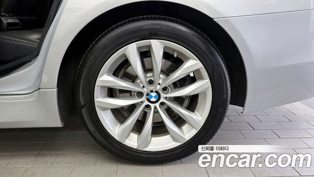 BMW 5-Series 520d xDrive M Aero Dynamic
