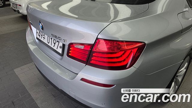 BMW 5-Series 520d xDrive M Aero Dynamic