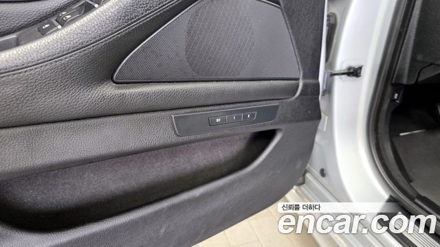 BMW 5-Series 520d xDrive M Aero Dynamic
