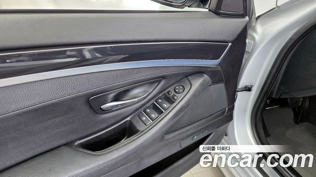 BMW 5-Series 520d xDrive M Aero Dynamic