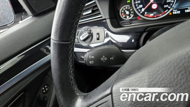 BMW 5-Series 520d xDrive M Aero Dynamic