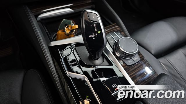 BMW 5-Series 520i Luxury