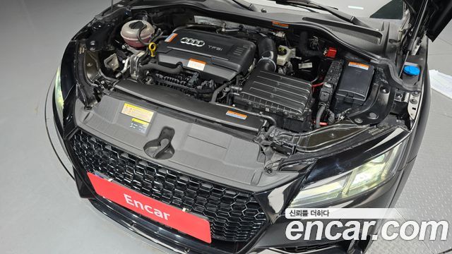 Audi TT Coupe 45 TFSI Quattro