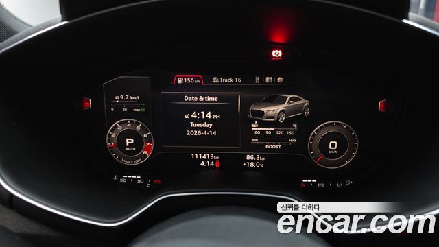 Audi TT Coupe 45 TFSI Quattro