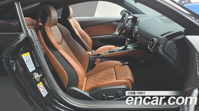 Audi TT Coupe 45 TFSI Quattro