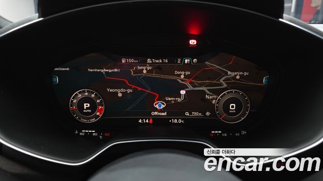 Audi TT Coupe 45 TFSI Quattro