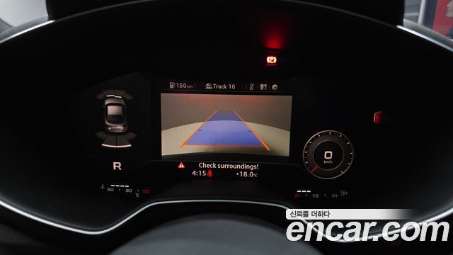 Audi TT Coupe 45 TFSI Quattro
