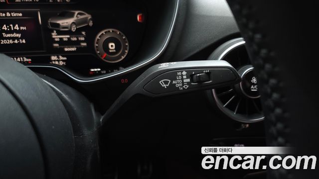 Audi TT Coupe 45 TFSI Quattro