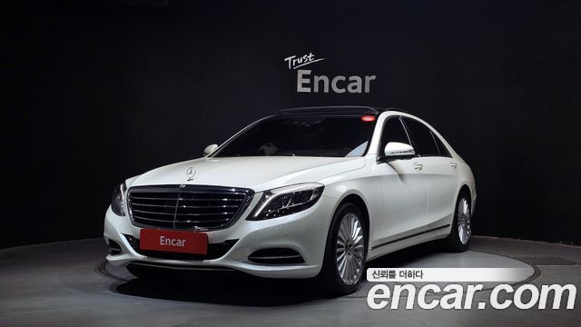 Mercedes-Benz S-Class W222 S350L d 4MATIC
