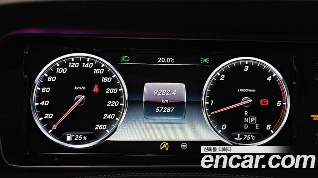 Mercedes-Benz S-Class W222 S350L d 4MATIC