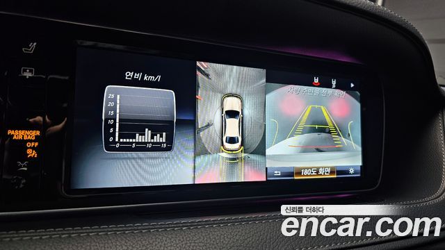 Mercedes-Benz S-Class W222 S350L d 4MATIC