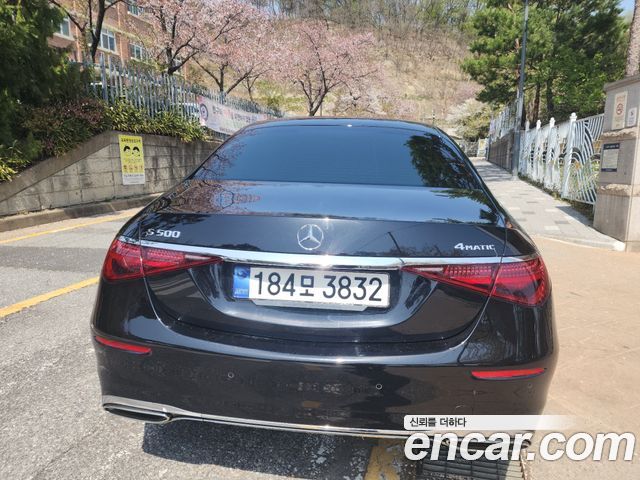 Mercedes-Benz S-Class S450L 4MATIC