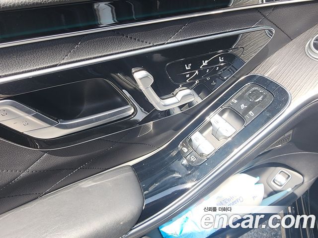 Mercedes-Benz S-Class S450L 4MATIC