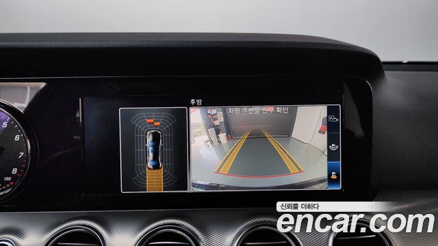 Mercedes-Benz E-Class E300 Avantgarde