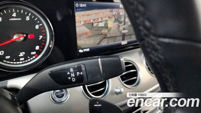 Mercedes-Benz E-Class E300 Avantgarde