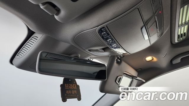 Mercedes-Benz E-Class E300 Avantgarde