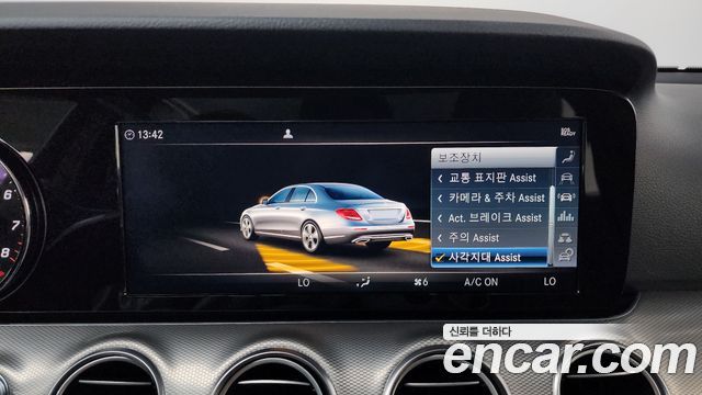 Mercedes-Benz E-Class E300 Avantgarde