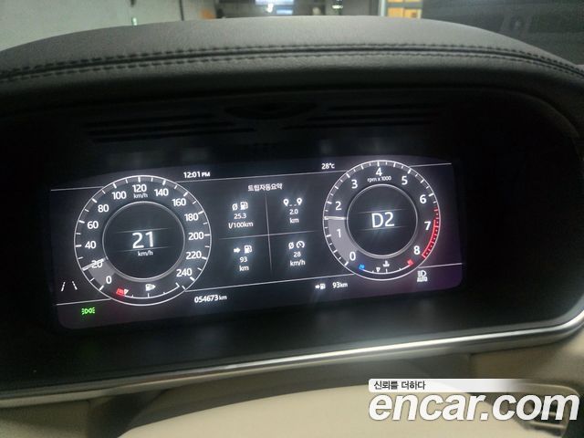 Land Rover Range Rover Sport P360 HSE Dynamic