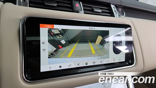 Land Rover Range Rover Sport P360 HSE Dynamic