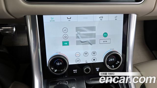 Land Rover Range Rover Sport P360 HSE Dynamic